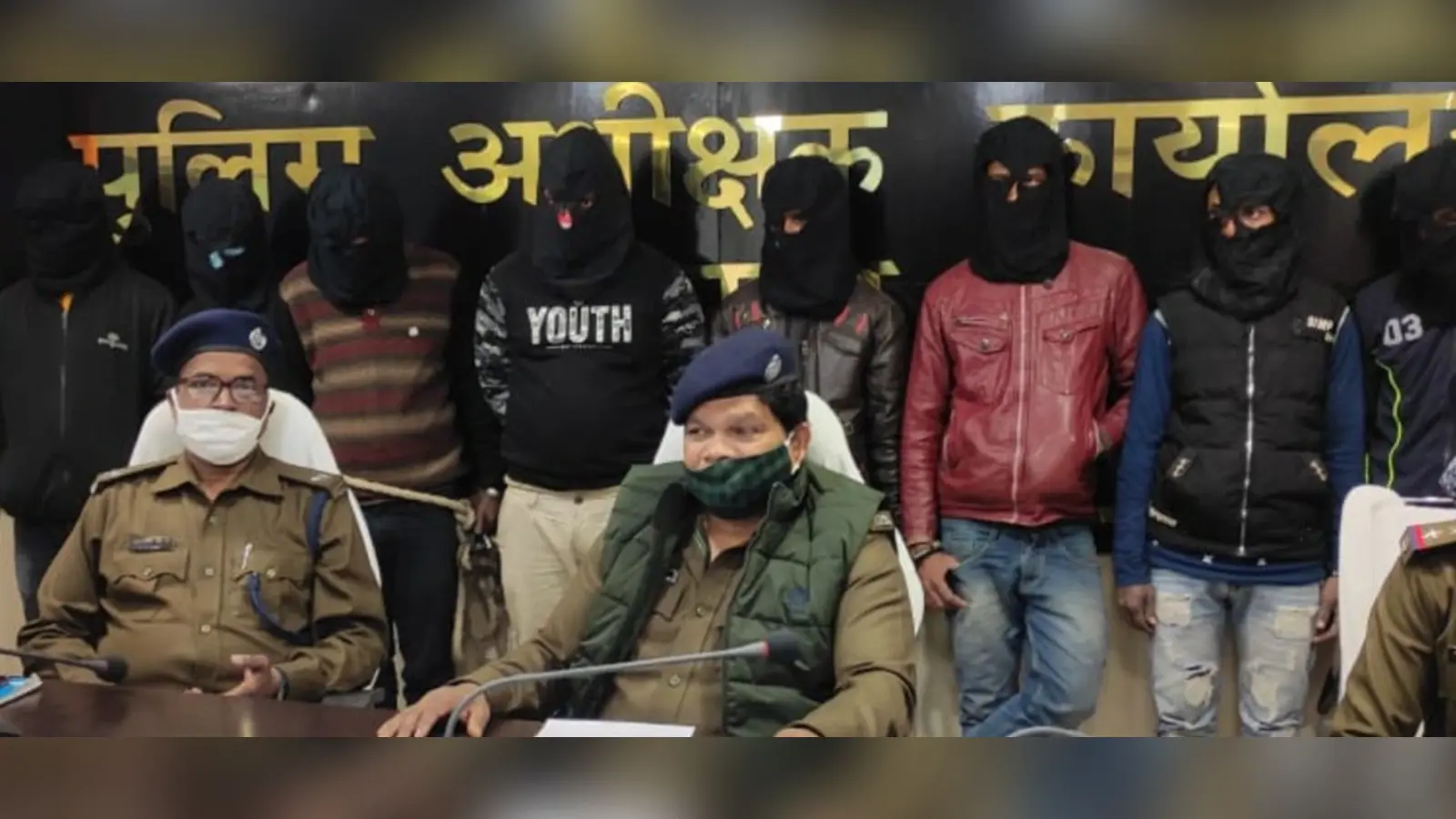 देवघर में बैंक व फूड डिलीवरी कंपनी के ऐप से ग्राहकों का एकाउंट लॉग-इन कर ठगी, दो गिरफ्तार