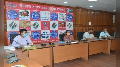 दुमका जिले में आदर्श चुनाव आचार संहिता लागू, 247991 वोटर, 368 बूथों में डाले जायेंगे वोट