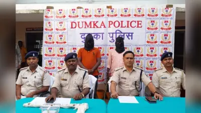 झारखंड: मुंशी सोरेन हत्याकांड में एक किशोर समेत तीन धराये, पिता-पुत्र भेजे गए जेल