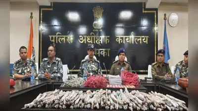 गणतंत्र दिवस से ठीक पहले दुमका पुलिस और SSB को मिली सफलता, नक्सलियों के छिपाये भारी मात्रा में विस्फोटक बरामद