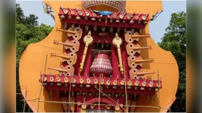 Durga puja 2023 : बाबू लाइन में गिटार के तर्ज पर बन रहा है पूजा पंडाल, लोगाें के आकर्षण का बना केन्द्र