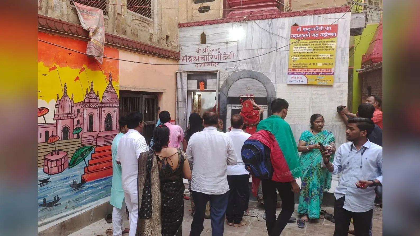 Chaitra Navratri 2022: नवरात्रि के दूसरे दिन मां ब्रह्मचारिणी को ऐसे करें प्रसन्न, मिलेगा मनोवांछित फल