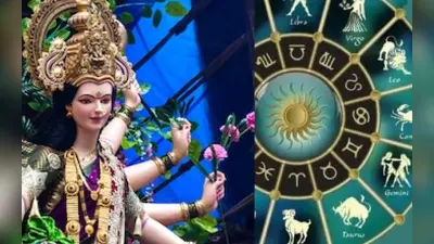 भक्तों के कल्याणार्थ मां की आगमनी है महालया