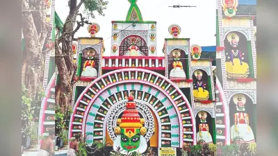 झारखंड : दुर्गा पूजा में दहकते अंगारों पर चलते हैं भक्त, मां की महिमा से नहीं पड़ते छाले
