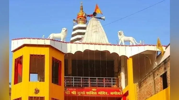 Navratri 2021 : आजादी से पहले से हो रही दुर्गा पूजा, नवरात्र में महिलाएं व लड़कियां जलाती हैं दीप