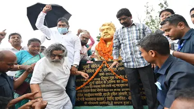 दुर्गा सोरेन पुण्यतिथि : झारखंड के सीएम हेमंत सोरेन व शिबू सोरेन ने दी श्रद्धांजलि, बोले-हमेशा खलेगी कमी