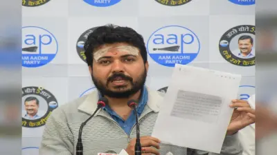आम आदमी पार्टी का भाजपा पर बड़ा आरोप, एमसीडी में सांसद विधायक फंड में 10 फीसद पैसा लेने का प्रस्ताव लायी है : दुर्गेश पाठक