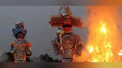 Dussehra 2020 Date: अश्विन महीने के शुक्लपक्ष की दशमी तिथि को मनाया जाता दशहरा, इस साल इस दिन मनाया जाएगा दशहरा