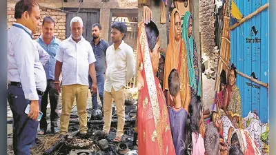 बिहार: जिस घर से उठनी थी डोली, वहां से उठी अर्थी, घर में आग लगने से शादी के दो दिन पहले दुल्हन सहित दो की मौत