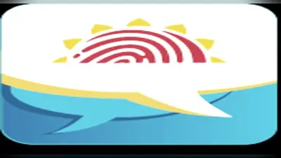 ऐसे डाउनलोड करें अपना E-Aadhaar ऑनलाइन, फॉलो करें ये आसान स्टेप्स