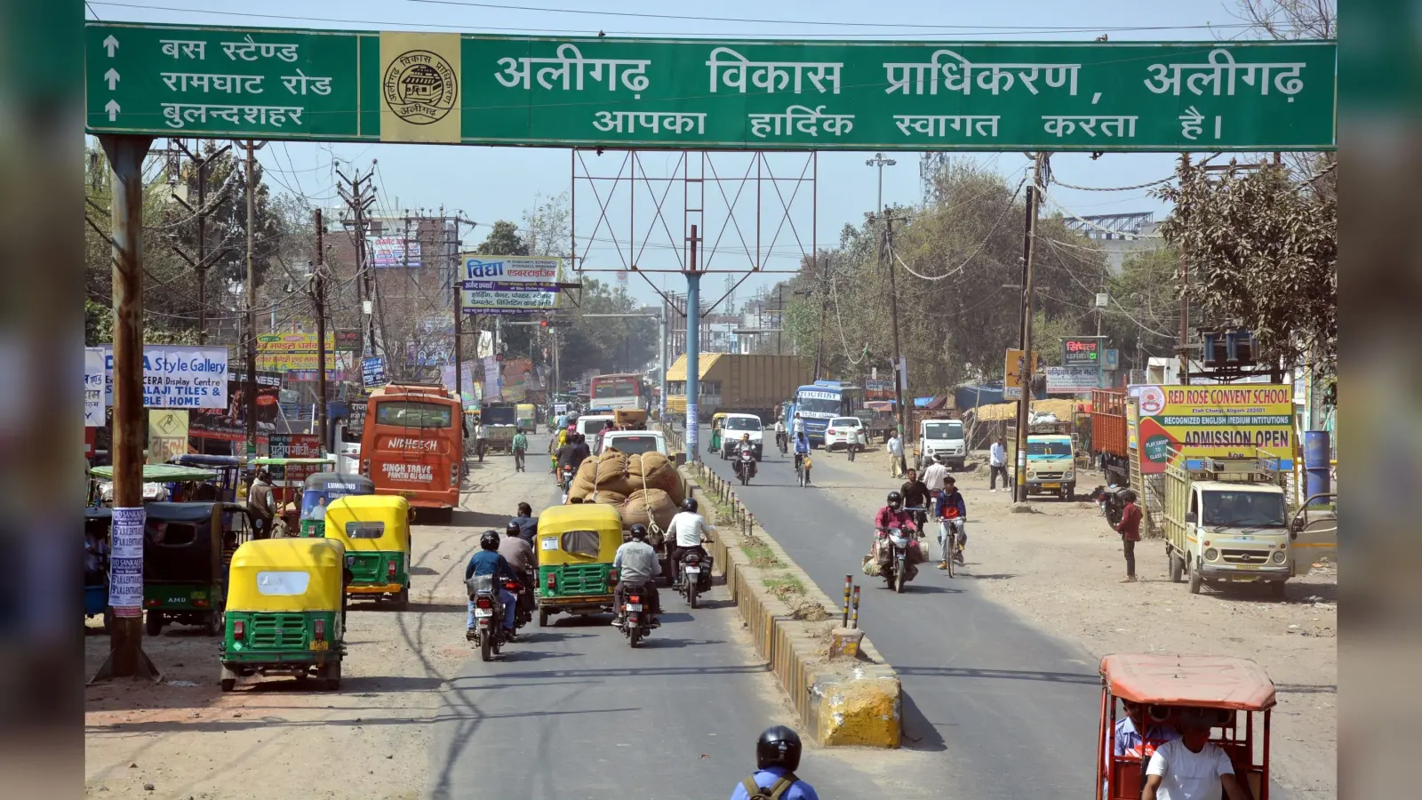 Aligarh News: अलीगढ़ में नामांकन के कारण 21 जनवरी तक रूट डायवर्ट