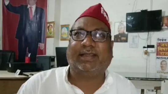 UP Election 2022: निषाद पार्टी ने जारी की 4 प्रत्याशियों की पहली लिस्ट, कालपी से छोटे सिंह को टिकट
