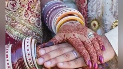 Maharashtra News : ‘पंचायत के सदस्य पत्ते पर थूकते और पीड़िता उसे चाटती’, दूसरी शादी करने की इतनी बड़ी सजा