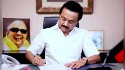 सभी राशन कार्डधारकों को कोरोना राहत के रूप में मिलेंगे 4,000 रुपये, CM का पदभार संभालने के बाद स्टालिन ने की घोषणा