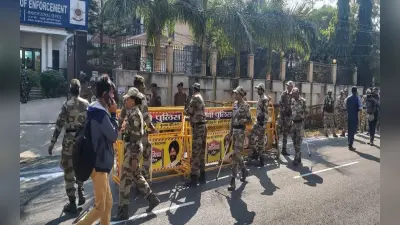 रांची के हिनू चौक ईडी कार्यालय के समीप धारा 144 लागू, चप्पे-चप्पे पर सुरक्षा बल तैनात