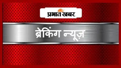 Breaking News: दुबई से केरल आ रहा एयर इंडिया का विमान क्रैश, 191 यात्री थे सवार