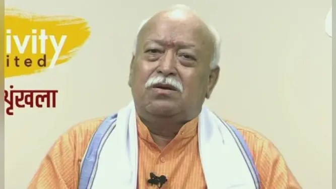 कोरोना की तीसरी लहर से डरने की नहीं, खुद को तैयार करने की जरूरत : मोहन भागवत