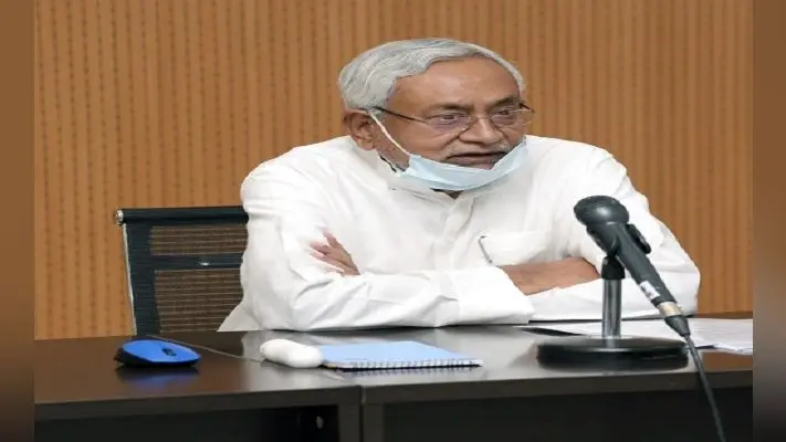 पुराने पैटर्न पर ही होगी BPSC की PT, नीतीश कुमार ने उच्चस्तरीय बैठक में लिया बड़ा फैसला