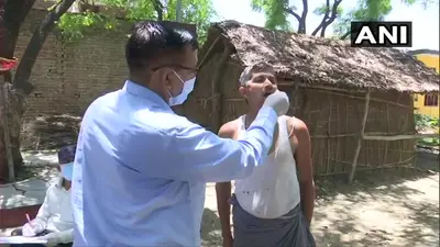 UP के इस गांव में कोरोना वैक्सीन की डर से नदी में कूदे ग्रामीण, काफी समझाने पर सिर्फ 14 लोगों ने लगवाया टीका