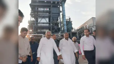 मुख्यमंत्री नीतीश कुमार ने नालंदा में इथेनॉल प्लांट का किया शुभारंभ, 30 एकड़ में फैला है संयंत्र