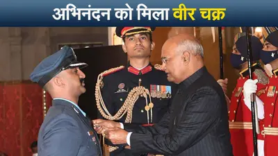 दुश्मन की जमीन पर घूस कर मार गिराया था पाकिस्तानी एफ 16 फाइटर जेट, अभिनंदन को मिला वीर चक्र