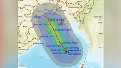 Cyclone ‘Yaas’ : झारखंड-बंगाल के साथ इन राज्यों में तांडव मचाने निकला चक्रवाती तूफान ‘यास’