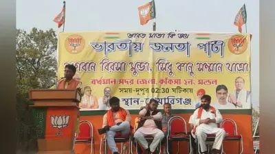 Bengal Chunav 2021: केंद्रीय मंत्री फग्गन सिंह कुलस्ते ने टीएमसी पर लगाये गंभीर आरोप, कहा- आदिवासी विरोधी है तृणमूल सरकार