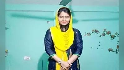 BPSC से पहली मुस्लिम महिला डीएसपी बनी रजिया, पिता की मृत्यु के बाद भी नहीं टूटा हौसला
