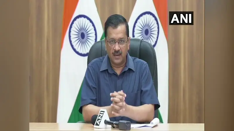 दिल्ली में अनलॉक 3 के बाद अगर कोरोना संक्रमण के मामले बढ़े तो फिर से लगा दी जायेंगी पाबंदियां, अरविंद केजरीवाल ने की घोषणा