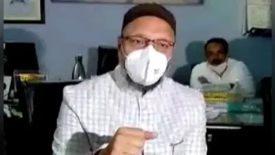 असदुद्दीन ओवैसी ने उस्मानिया मेडिकल कॉलेज के नये भवन के निर्माण की मांग की, कहा- तेलंगाना सरकार जारी करे 1000 करोड़ रुपये