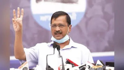 Liquor Policy Scam: बीजेपी ने अरविंद केजरीवाल को बताया आबकारी घोटाले का सरगना, कहा- जल्द होंगे गिरफ्तार