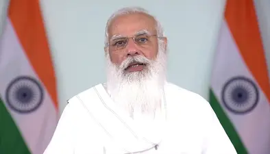 G-20 की बैठक, पीएम मोदी हो रहे हैं शामिल, अफगानिस्तान के इन मुद्दों पर होगी चर्चा