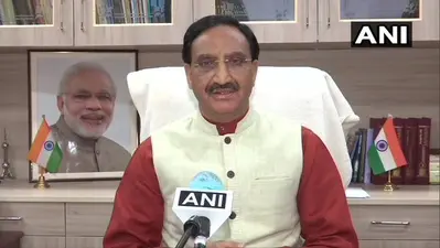 JEE Mains 2021 के दोनों सेशन की परीक्षा तिथि घोषित, जुलाई से अगस्त के बीच में इन तारीखों को होगा आयोजन