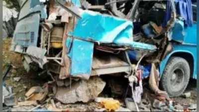 पाकिस्तान के दसू के पास वाहन विस्फोट में मारे गये नौ चीनी नागरिकों और दो पाकिस्तानी सैनिकों समेत 13 लोग