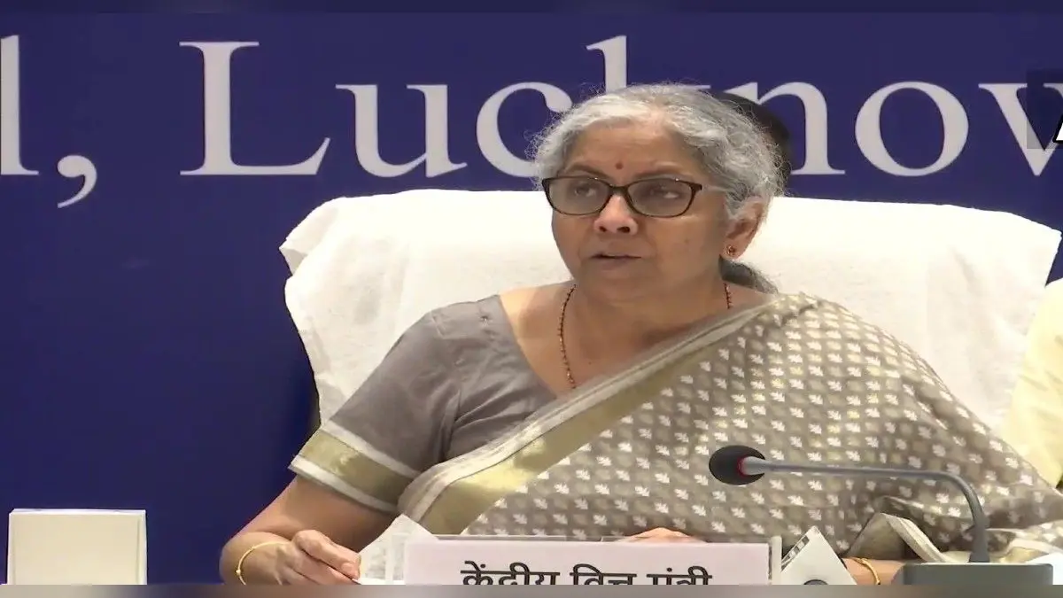 जीवन रक्षक दवाओं को GST में मिलेगी छूट, फूड एप पर अतिरिक्त टैक्स को लेकर निर्मला सीतारमण ने की यह घोषणा