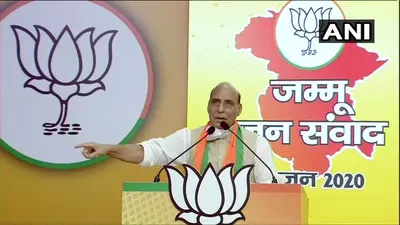 जल्द ही PoK के लोग कहेंगे, भारत में शामिल होना चाहते हैं, रक्षा मंत्री राजनाथ सिंह का बयान