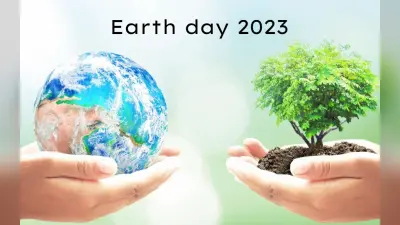 Earth day 2023: पृथ्वी से है प्यार तो चुनें ये करियर, सॉइल साइंस, फॉरेस्ट्री समेत हैं कई ऑप्शन