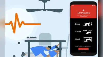 Google ने एंड्रॉयड यूजर्स के लिए लॉन्च किया Earthquake Alert System, जानें कैसे करता है काम