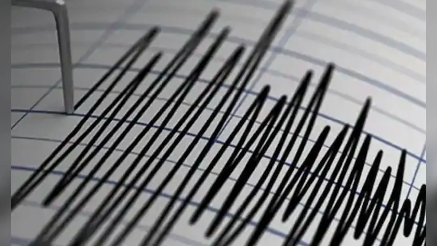 Earthquake: अंडमान और निकोबार में हिली धरती, 4.3 तीव्रता का आया भूकंप