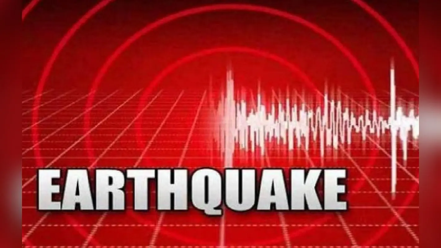 Earthquake: जम्मू-कश्मीर में फिर से भूकंप के झटके, रिक्टर स्केल पर 4.3 रही तीव्रता