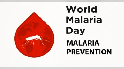 World Malaria Day 2022: आज है विश्व मलेरिया दिवस, जानें इस रोग से बचने के सबसे आसान और सरल उपाय