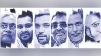 बिहार चुनाव 2020: औरंगाबाद की छह सीटों पर 79 प्रत्याशी, राजनीतिक साख के बीच लड़ाई को रोचक बना रहे बागी