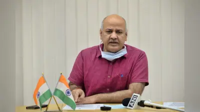 सीएम केजरीवाल पर कमेंट करने वाली अंबेडकर विश्वविद्यालय की छात्रा को राहत,मनीष सिसोदिया ने माफ किया फाइन