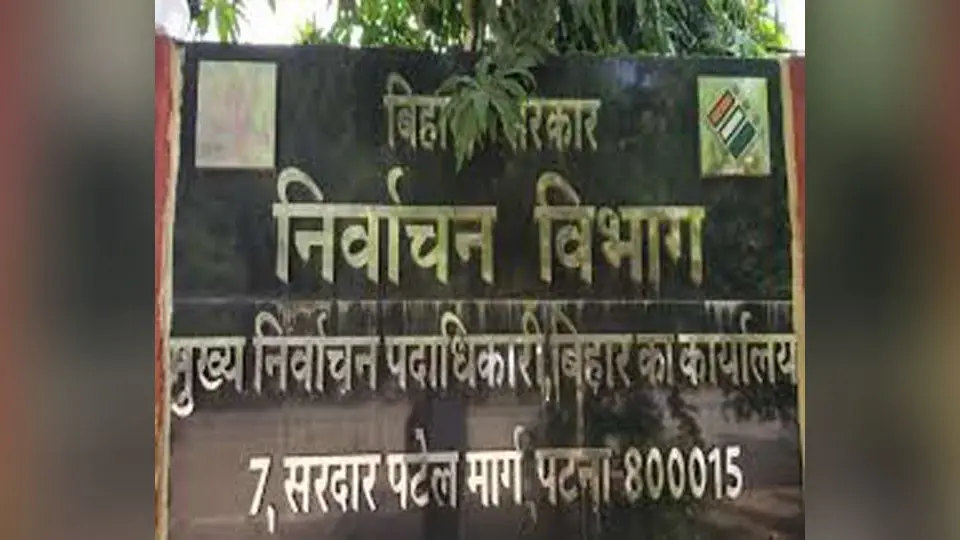 Jammu-Kashmir News: जम्मू-कश्मीर में चुनाव की तैयारी शुरू, 25 नवंबर को होगा वोटर लिस्ट का प्रकाशन