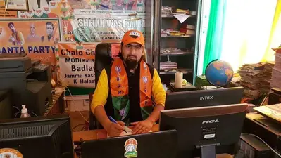 J&K:बांदीपुरा में आंतकियों ने भाजपा नेता, पिता और भाई को गोलियों से भूना, पीएम मोदी ने जताया दुख