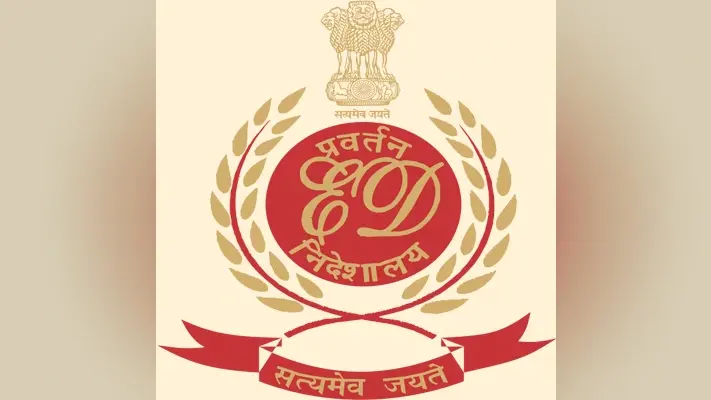 स्क्रैप की बिक्री मामले में इडी की कार्रवाई, पूर्व रेलवे के सीनियर सेक्शन इंजीनियर चंद्रेश्वर यादव गिरफ्तार