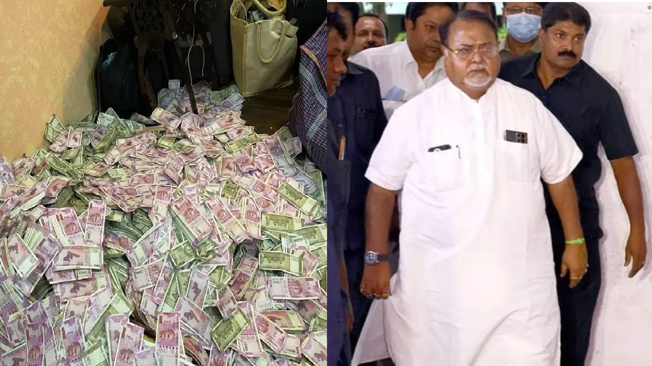 SSC Recruitment Scam: पार्थ चटर्जी मंत्री पद से हटे, घोटाला को लेकर TMC सुप्रीमो ममता बनर्जी का एक्शन