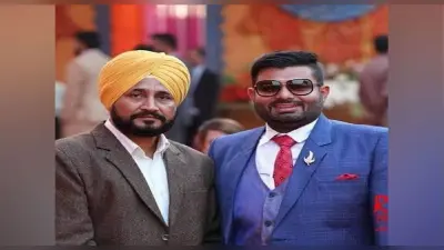 रेत खनन मामला: ED ने पूर्व सीएम चन्नी के भतीजे भूपिंदर हनी के खिलाफ दायर की चार्जशीट