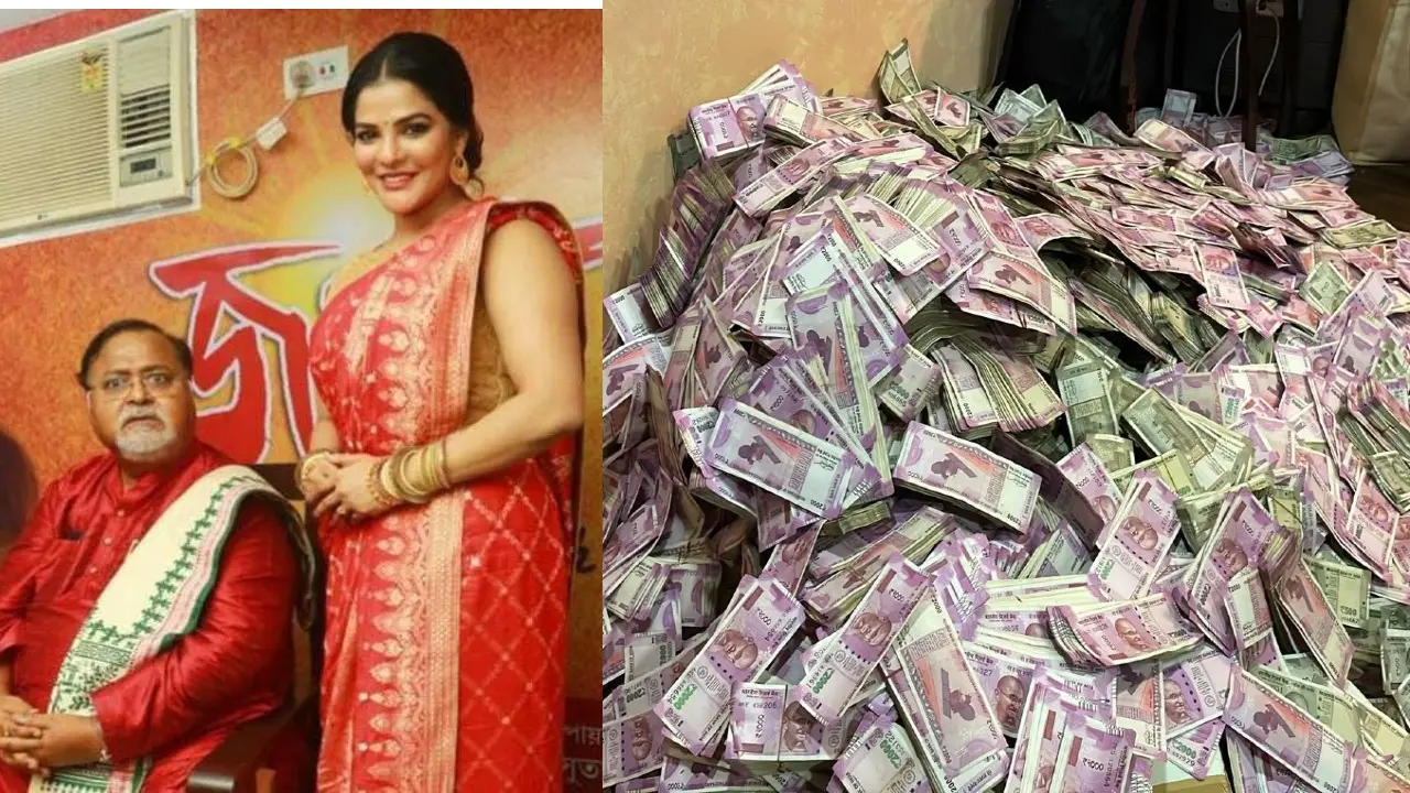 Arpita Mukherjee को ED की रिमांड में भेजा, जानिए कौन हैं अर्पिता, क्या है पार्थ चटर्जी के साथ केमिस्ट्री