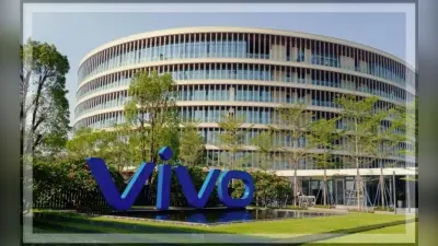 Vivo ED Raid: चीनी कंपनी Vivo इंडिया पर ED की कार्रवाई, विदेश भेजा जा रहे 62,476 करोड़ रुपये जब्त